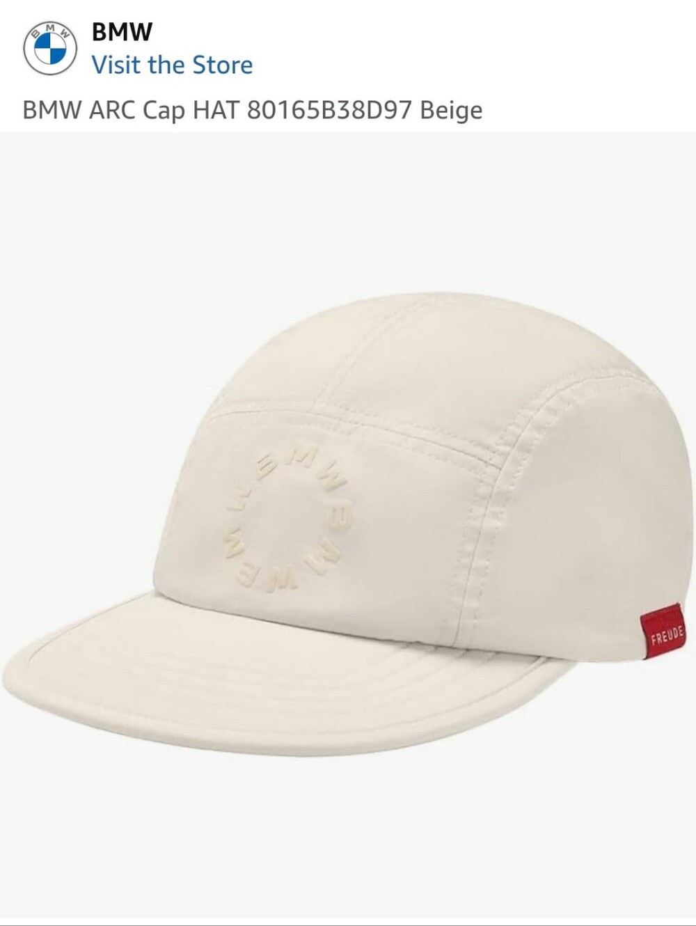 BMW Five-Panel ARC Cap with Subtle Logo Cream Minimalist Freude NWT